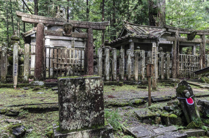 187 - Koyasan - cementerio de Okunoin